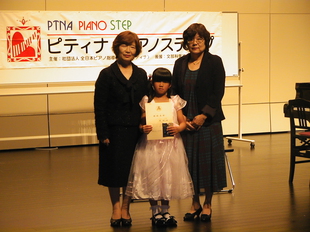 2010年11月27日継続１ 004.jpg